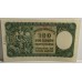 SLOVAKIA 1940 . ONE HUNDRED 100 KORUN BANKNOTE . SPECIMEN